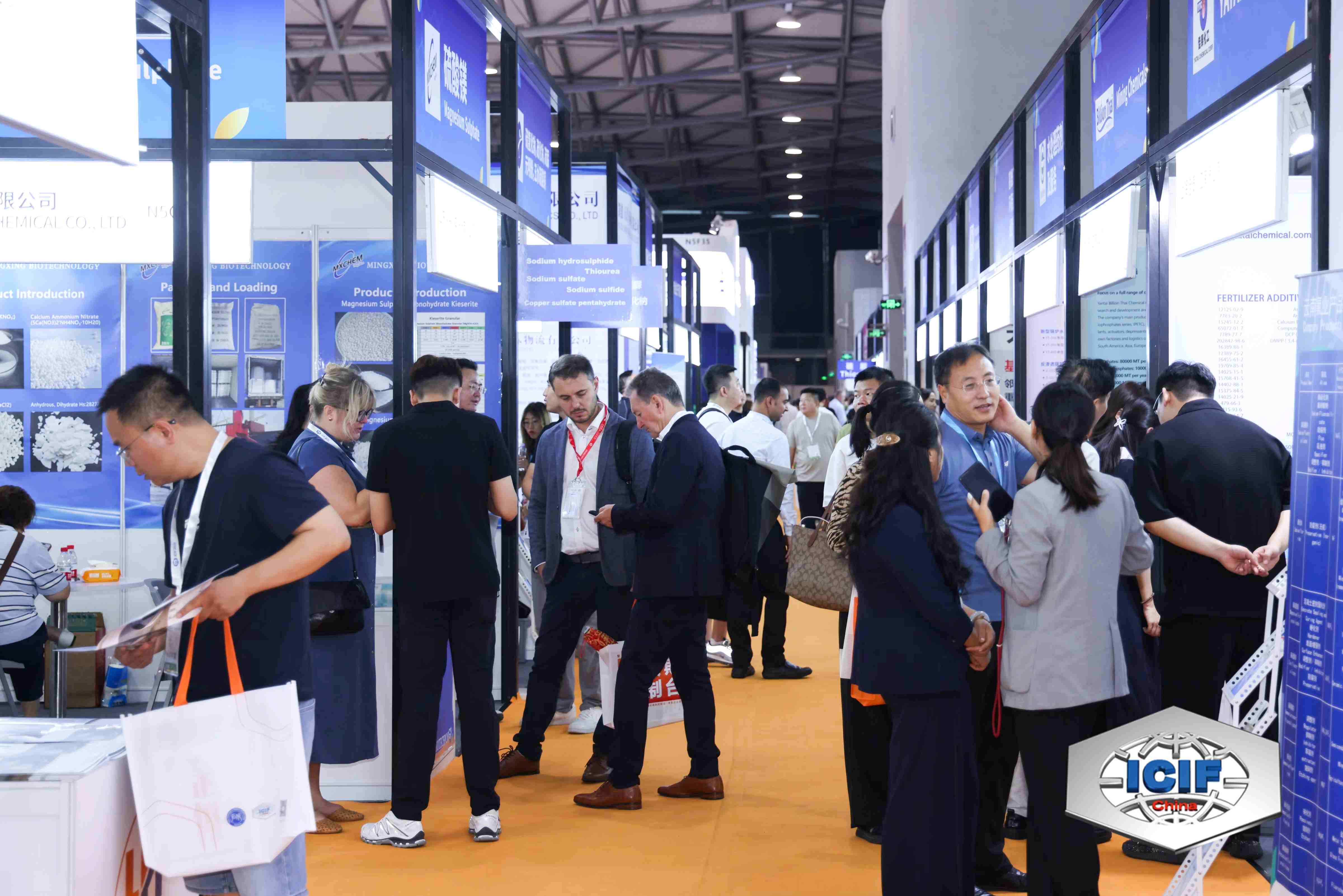 China Chemical Equipment & Technology Trade: Emerging Opportunities and Global Market Insights